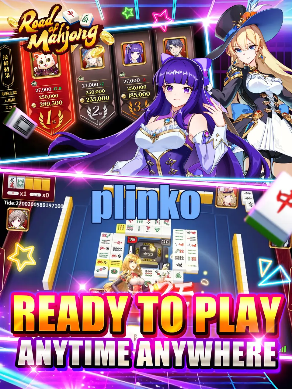 plinko Unduh