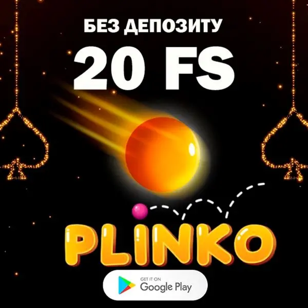 plinko Masuk - plinko Resmi